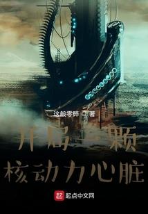 民国飘萍