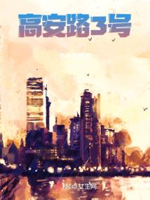 外星人狂想曲