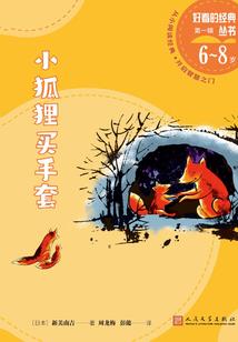花季恋人