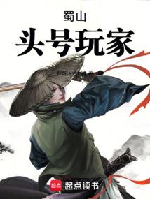 一剑向天