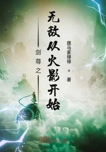 我不想直播啊