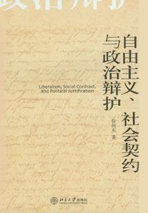 都末世了，你还在玩游戏？