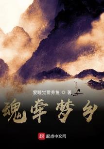 霸道校草:少爷，请放过