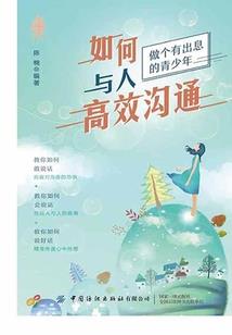 前世今生缘难续