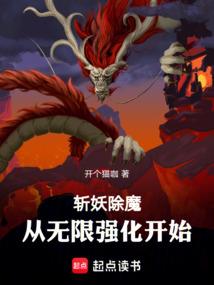 祖源之争