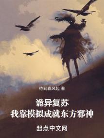 娱乐大主播