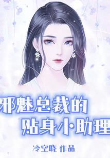 全民偶像是C位