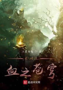 快穿之幕后Boss来追我