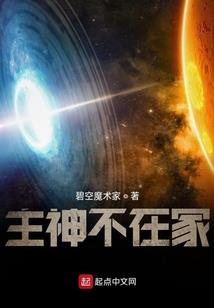 梦里缓存