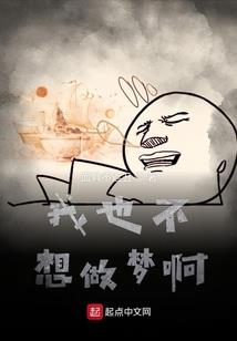 珩阳无声