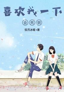 鬼咒的阴霾