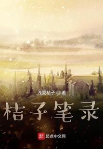 穿成虐文女主亲闺女她在线打脸