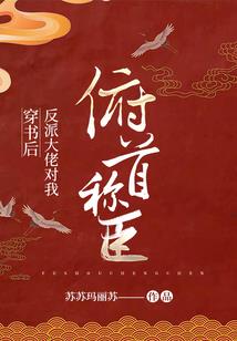气破天穹之卷土重来
