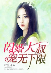 后来之没有后来