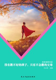 腹黑之金牌杀手二人组