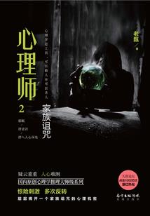 时间若可重来