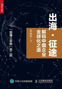 崩坏无限进化