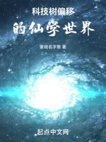 美少女联盟