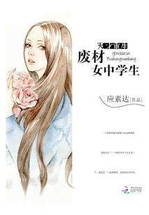 路笙锦都