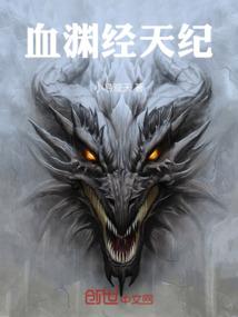 骑马与砍杀之不灭的荣光