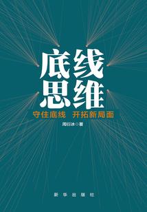 琼眸