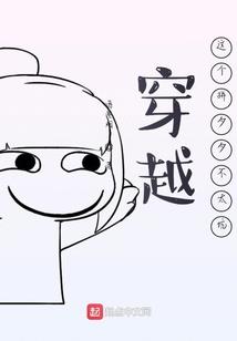 生命是一场氧化