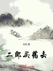 毫无逻辑可言的爱情