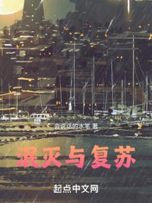 青莲印