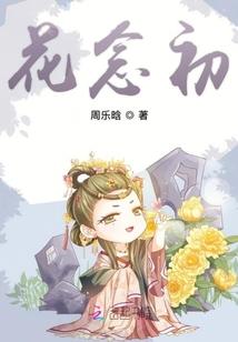 盛姝
