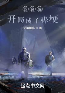 最弱和最强都可以五五开的男人