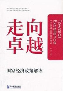 那些年我也曾年轻