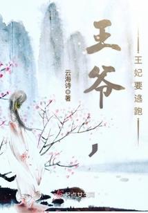 我是李华
