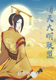 追妻大作战：宝贝，我错了