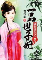 真龙局