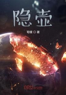 手杖