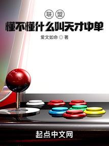 似简单的爱