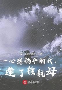 我的加点修行人生