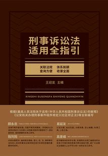 我才不后悔