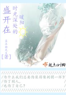 千矢界