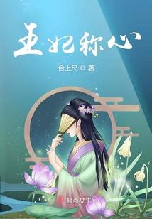 等等也无妨