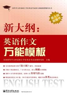 精灵梦叶罗丽系列冰颜天恒