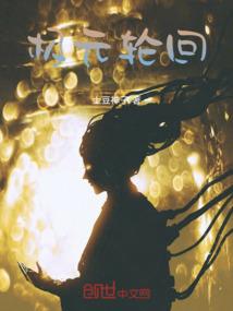 漠月炫彩