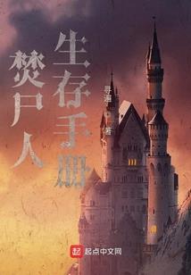 聊逍遥兮容与