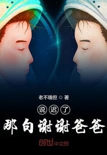 衰影随形