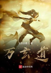孤寂馆