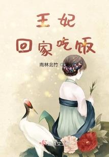 欲征还途