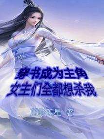 总裁，非离不可