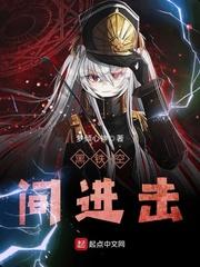 论台风天不回家的后果
