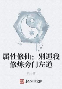 相遇太美，