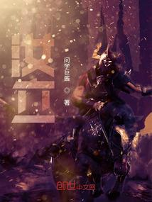 燕来昭华